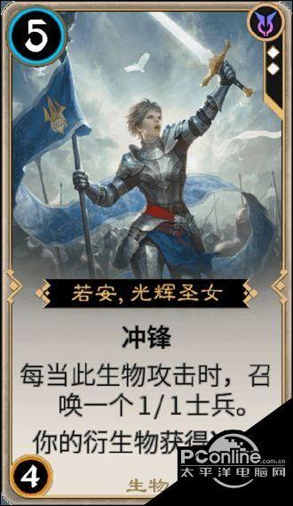 玩撞三国