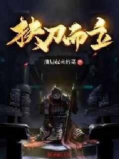城市街道找不同