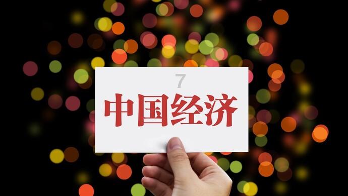 我市进行中国狮子联会云南代表处保山创队动员（简讯）